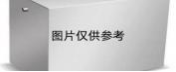 /202502/1738894621_8ba0155b94c645a5e2ff.png